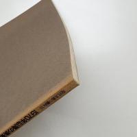 1970年以降の美術 その国際性と独自性