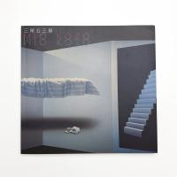 三尾公三展 Fiction Space 空間のラビリンス