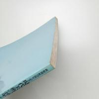 新館開館10周年記念 現代美術の40年