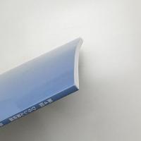 第4回ひらしん美術展 髙畑雅一 40年の軌跡 創作40周年記念展覧会