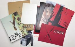 黒沢清監督作品パンフレットほか一括