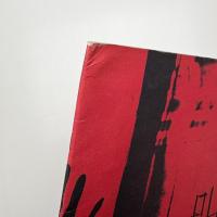 黒沢清監督作品パンフレットほか一括