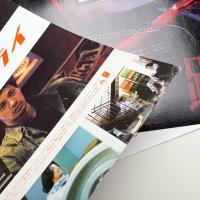 黒沢清監督作品パンフレットほか一括