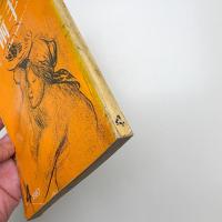 美術手帖　1967年4月号