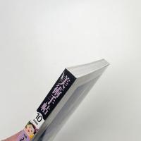 美術手帖　2006年10月号