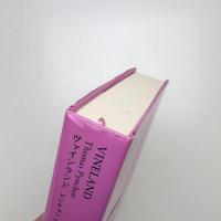 ヴァインランド