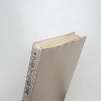 ブロディーの報告書