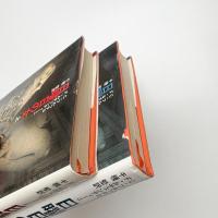 日曜日の女 上下