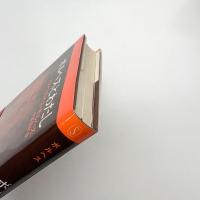 ボルヘスとわたし 自撰短篇集