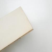 内藤礼 地上にひとつの場所を