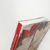 奔る女たち 女性画家の戦前・戦後 1930-1950年代