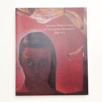 前衛の女性 1950-1975