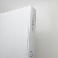 種差 よみがえれ浜の記憶