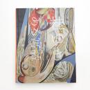 生誕百年 桂ゆき ある寓話