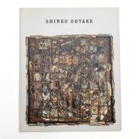 SHINRO OHTAKE 1984-1987