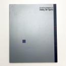 現代美術への視点 形象のはざまに