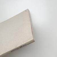 こころの領域 1990年代の韓国美術