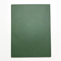 村岡三郎作品集