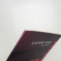 YUKINORI YANAGI : Project Article 9