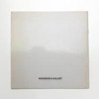 中西夏之 作品 5月