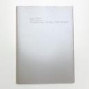 イ・ブル展 世界の舞台