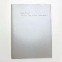 イ・ブル展 世界の舞台