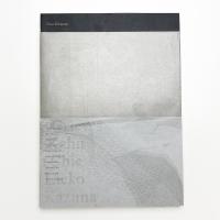 トレース・エレメンツ 日豪の写真メディアにおける精神と記憶