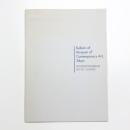 東京都現代美術館 紀要 第5号