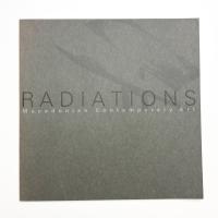 RADIATIONS マケドニア現代美術展