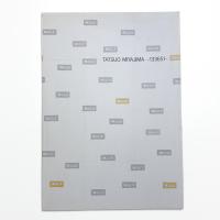 宮島達男 133651の世界