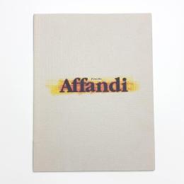 近代美術シリーズ1 アファンディ展