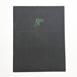 ラシード・アライーン展 抗争/構造