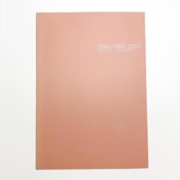 TAMA VIVANT 2001 聴こえますか 美術の脈動が