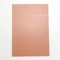 TAMA VIVANT 2001 聴こえますか 美術の脈動が