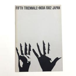 FIFTH TRIENNALE-INDIA 1982
