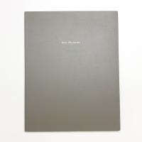 Aiko Miyawaki: Escultura