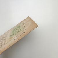 シービー 英語土木建築 vol.4 no.2