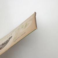 シービー 英語土木建築 vol.4 no.4