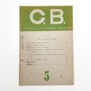 シービー 英語土木建築 vol.4 no.5