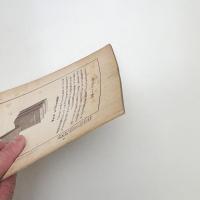 プラクテチカル・エンヂニヤリング vol.3 no.8