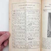 プラクテチカル・エンヂニヤリング vol.3 no.8