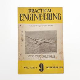 プラクテチカル・エンヂニヤリング vol.3 no.9