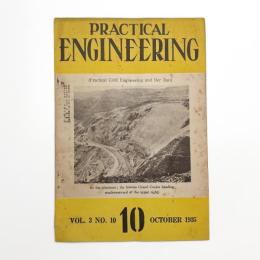 プラクテチカル・エンヂニヤリング vol.3 no.10