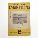 プラクテチカル・エンヂニヤリング vol.3 no.12