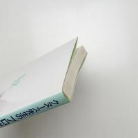 クヌース先生のプログラム論