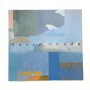 岡田謙三展 ニューヨークに花開く幽玄の美