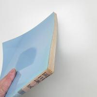 岡田謙三展 ニューヨークに花開く幽玄の美