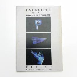 FORMATION ART IMAGES DE SYNTHESE