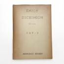 エミリ・ディキンソン 研究と詩抄