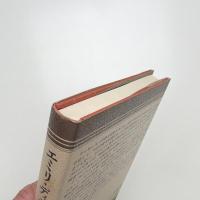 エミリ・ディキンスンの世界